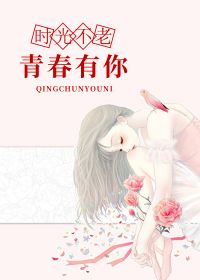 图像丢失