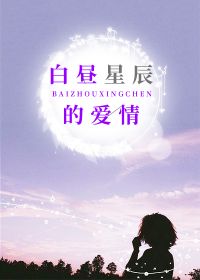 图像丢失