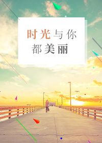 图像丢失