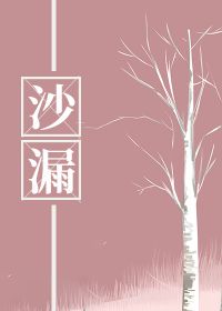 图像丢失