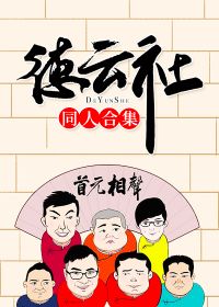 图像丢失