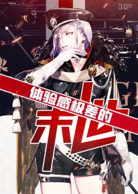 图像丢失