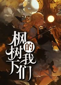 图像丢失