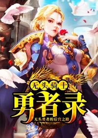 图像丢失