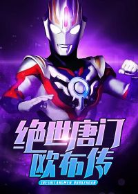 图像丢失