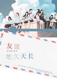 图像丢失