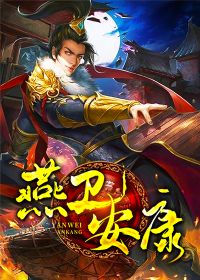 图像丢失