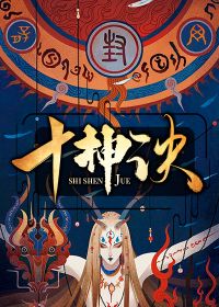 图像丢失