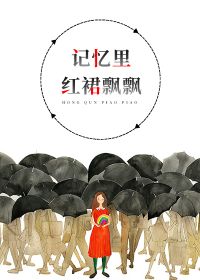 图像丢失