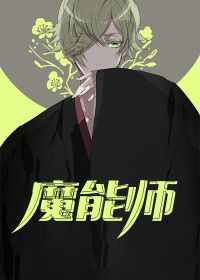 图像丢失