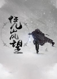 图像丢失