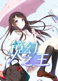 图像丢失