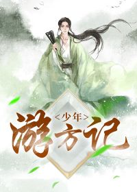 图像丢失